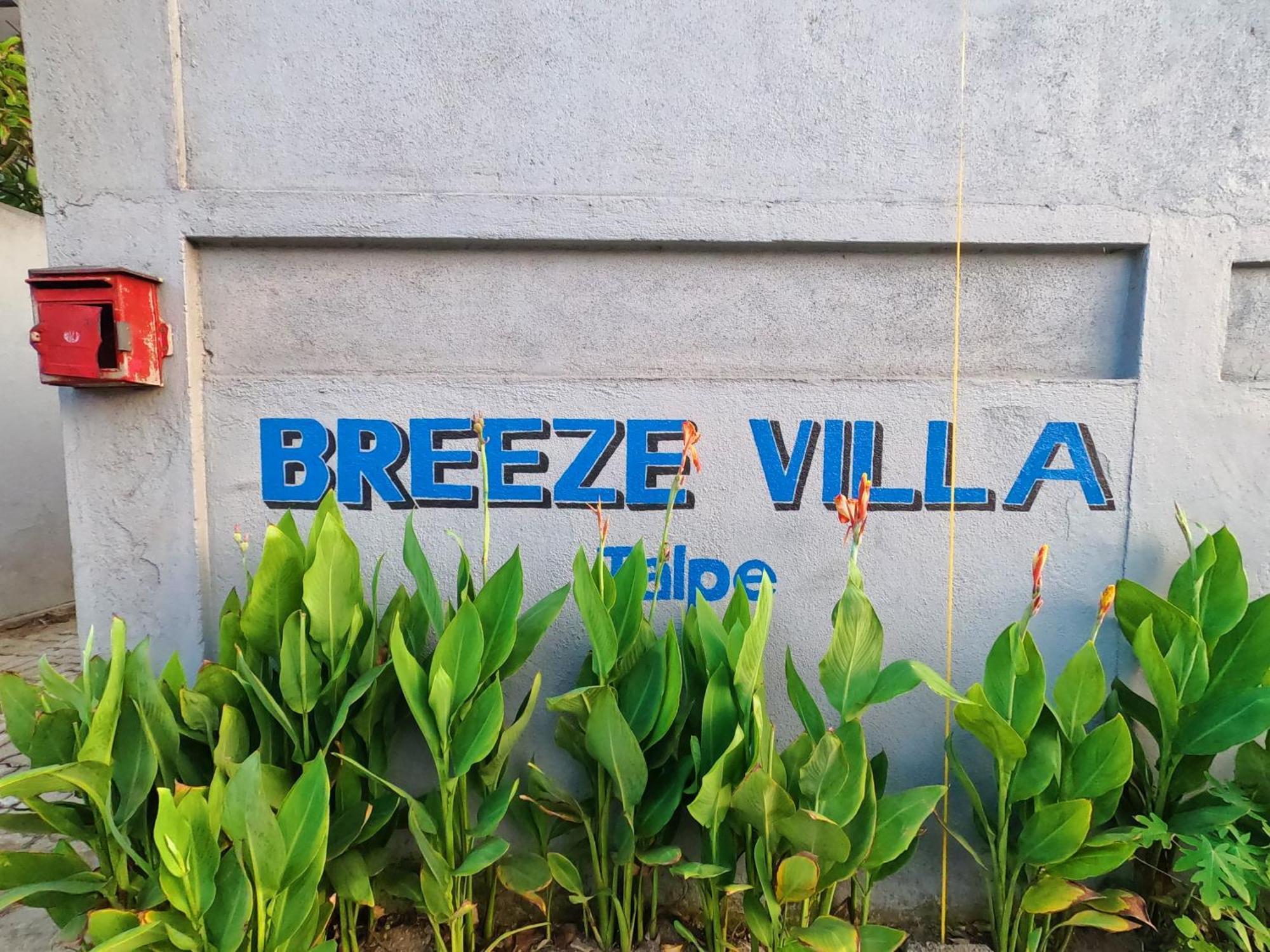 Villa Breeze Talpe Unawatuna Exteriör bild